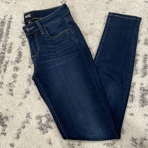Paige Verdugo Ankle Ultra Skinny Jeans - Alden